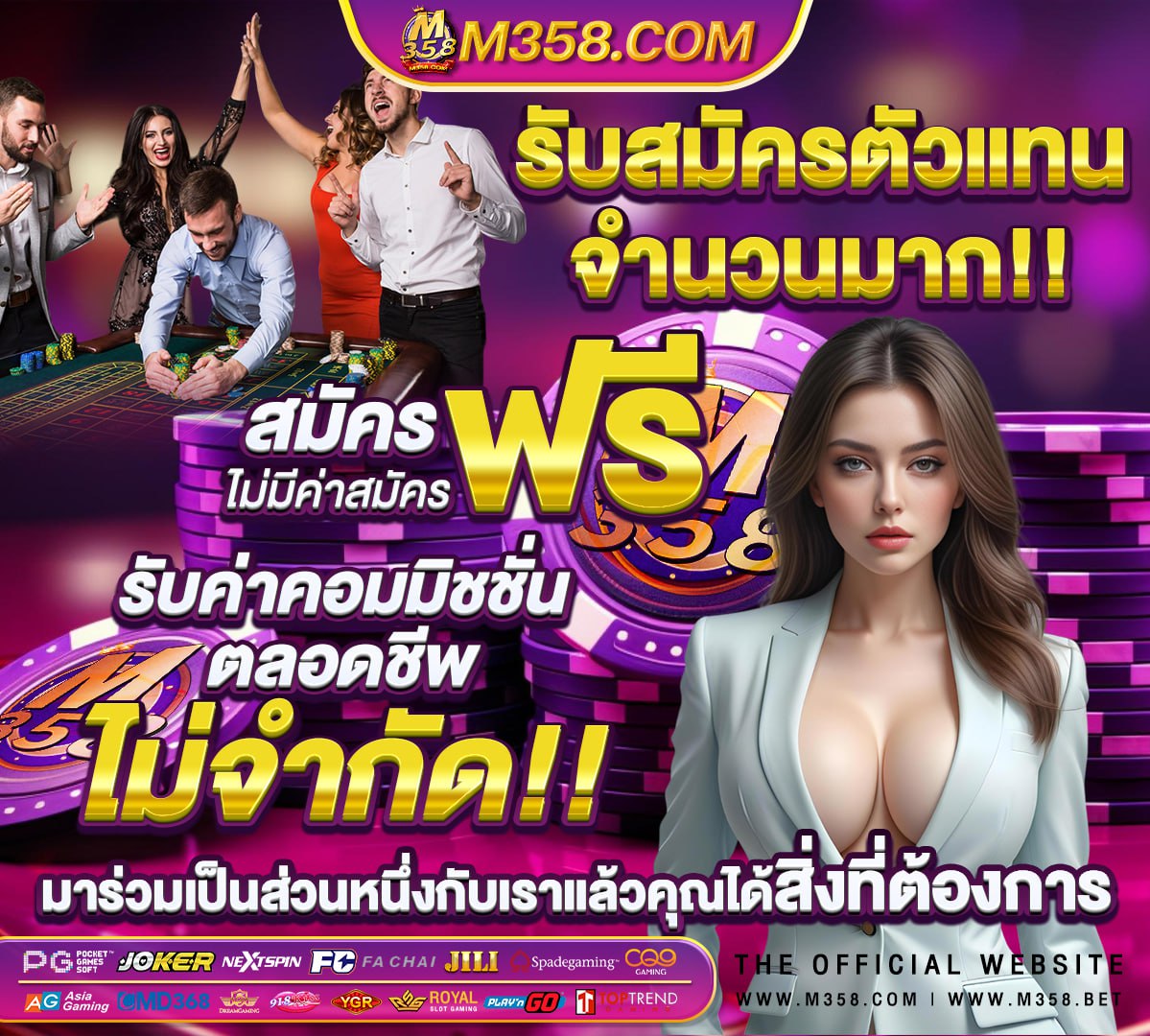 หวยงวด 16 เมษายน 2564